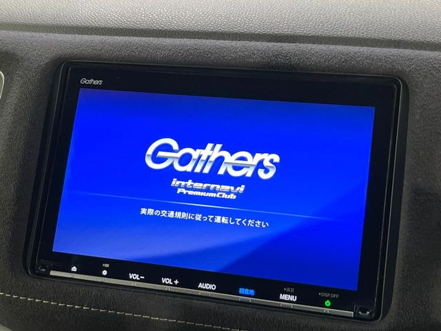 ヴェゼル1.5 ハイブリッド RS ホンダセンシング