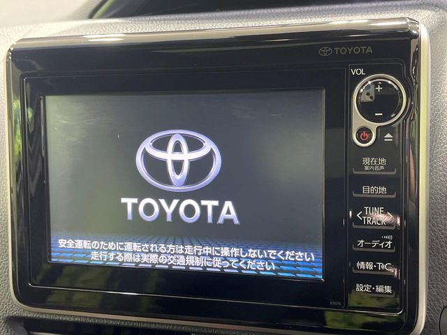 �y����8�^�i�r�z�l�C�̏����i�r�𑕔��B�I�[�f�B�I�@�\���[�����Ă���ABluetooth�ڑ�����΂������̃X�}�z��MP3�v���C���[�̉��y���Đ��\!�����̉^�]������Ɋy�����Ȃ�܂�!!