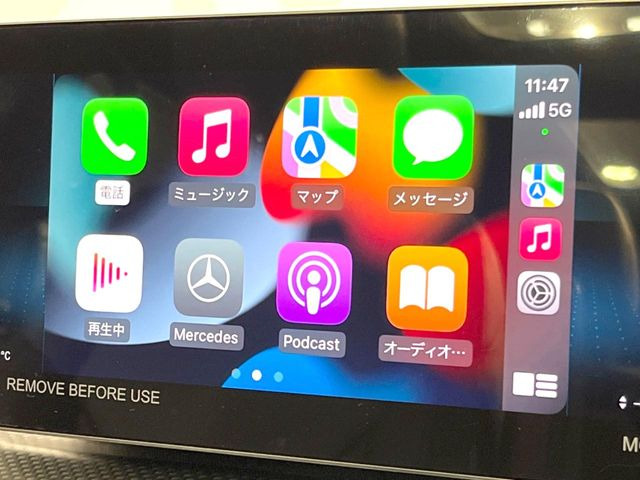 ��Apple Car Play:�X�}�z�Ƃ̗L���ڑ��ŁA�i�r�E�I�[�f�B�I�Đ��ȂǃX�}�z�̃A�v���@�\����ʂł��g����֗��@�\�ł�!