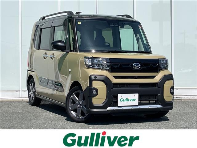 タントファンクロス ターボ