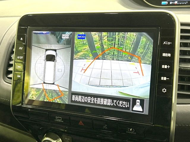 �y�A���E���h�r���[���j�^�[�z��p�̃J�����ɂ��A�ォ�猩���낵���悤�Ȏ��_��360�x�N���}�̎��͂��m�F���邱�Ƃ��ł��܂������p�������m�F���₷���A�����ꏊ�ł̐؂�Ԃ��⒓�Ԃ��X���[�Y�ɍs���܂��B