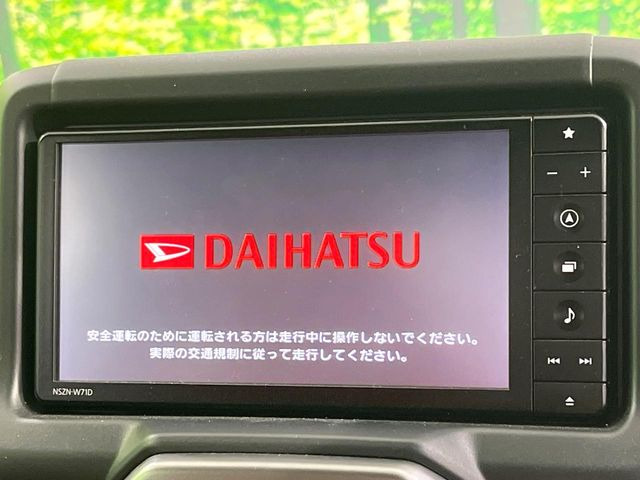 �y�����i�r�z�l�C�̏����i�r�𑕔��B�I�[�f�B�I�@�\���[�����Ă���ABluetooth�ڑ�����΂������̃X�}�z��MP3�v���C���[�̉��y���Đ��\!�����̉^�]������Ɋy�����Ȃ�܂�!!