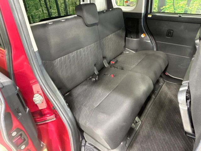 �㕔���Ȃ��C�ɂȂ�悤�ȃL�Y�E�����ւ��蓙�A�傫�ȃ_���[�W�͂Ȃ��A�ǍD�ȏ�Ԃł��B