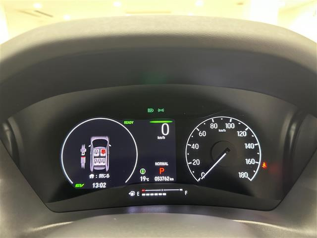 ヴェゼル1.5 ハイブリッド Z