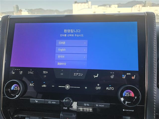 アルファードハイブリッド 2.5 Z