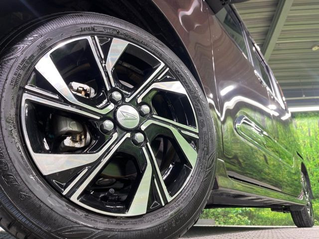 �y����14�C���`�A���~�z�C�[���z�O�ςɃ}�b�`���������A���~�z�C�[���𑕒����Ă���܂��B�e��ЊO�A���~�z�C�[����A�X�^�b�h���X�^�C�����戵�����Ă���܂��B���񂲑��k����������