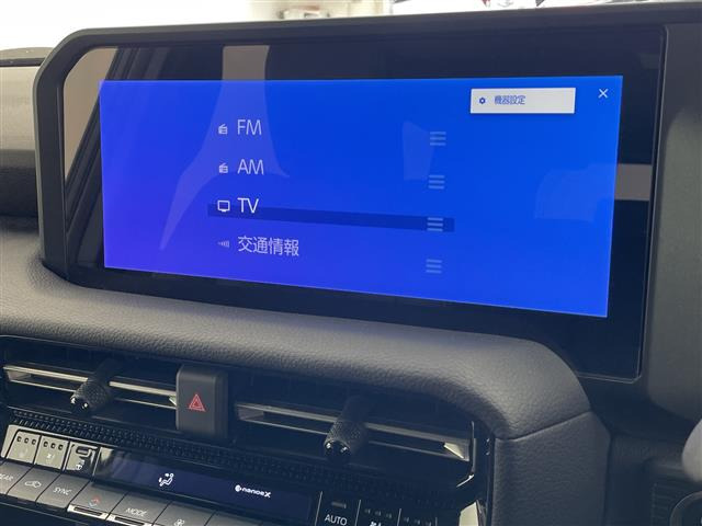 ランドクルーザー2502.7 VX 4WD