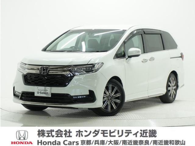 オデッセイ2.4 アブソルート