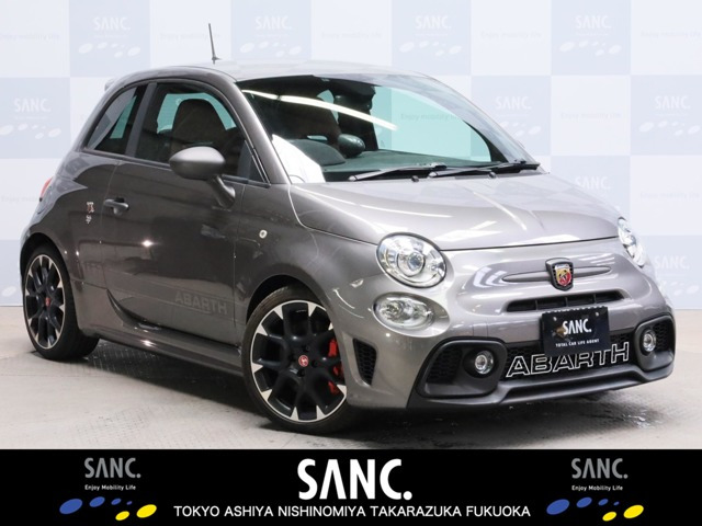 アバルト595コンペティツィオーネ