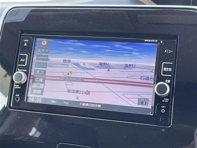 セレナ2.0 ハイウェイスター