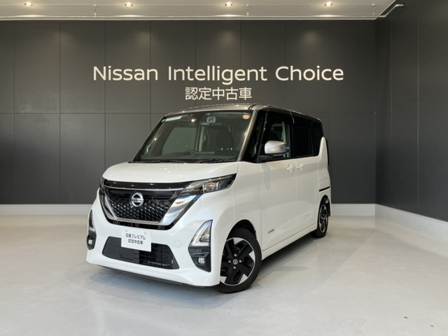 デイズハイウェイスターX プロパイロットエディション