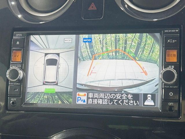 �y�A���E���h�r���[���j�^�[�z��p�̃J�����ɂ��A�ォ�猩���낵���悤�Ȏ��_��360�x�N���}�̎��͂��m�F���邱�Ƃ��ł��܂������p�������m�F���₷���A�����ꏊ�ł̐؂�Ԃ��⒓�Ԃ��X���[�Y�ɍs���܂��B