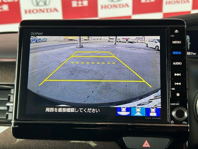 N-BOXカスタムG L ターボ ホンダセンシング