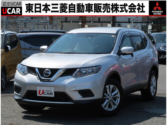 エクストレイル2.0 20X エマージェンシーブレーキパッケージ 4WD