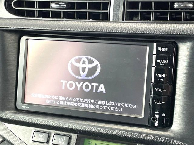 アクア1.5 G ブラックソフトレザーセレクション