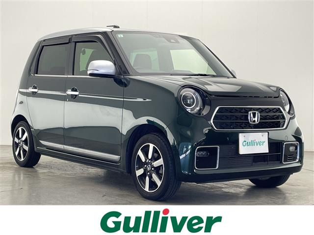 N-ONEプレミアム