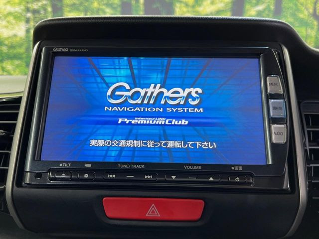 �y�����i�r�z�l�C�̏����i�r�𑕔����Ă���܂��B�i�r�̎g���₷���͂������A�I�[�f�B�I�@�\���[��!�L�����v�◷�s�͂������A�ʋ΂┃�����ȂǕ��i�̃h���C�u���y�����Ȃ�͂���