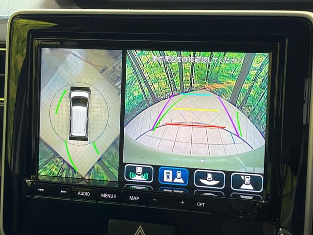 �y�S���ʃ��j�^�[�p�J�����z��p�̃J�����ɂ��A�ォ�猩���낵���悤�Ȏ��_��360�x�N���}�̎��͂��m�F���邱�Ƃ��ł��܂������p�������m�F���₷���A�����ꏊ�ł̐؂�Ԃ��⒓�Ԃ��X���[�Y�ɍs���܂��B