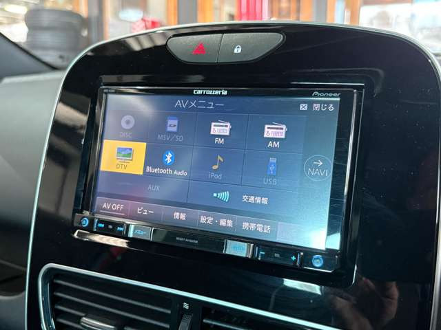ルーテシアスポール トロフィー