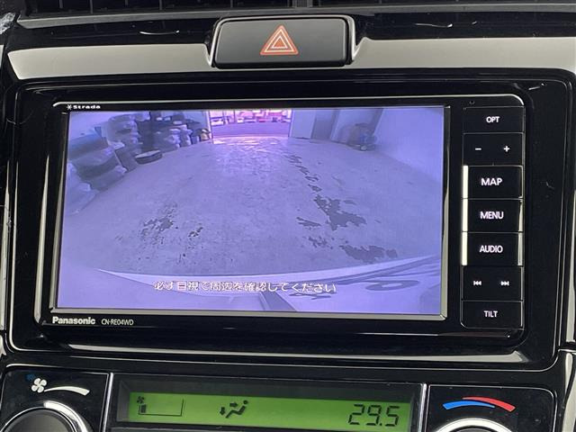 カローラフィールダー1.5 ハイブリッド G エアロツアラー W×B