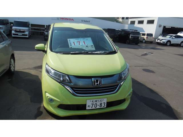 フリード+1.5 ハイブリッド G ホンダセンシング 4WD