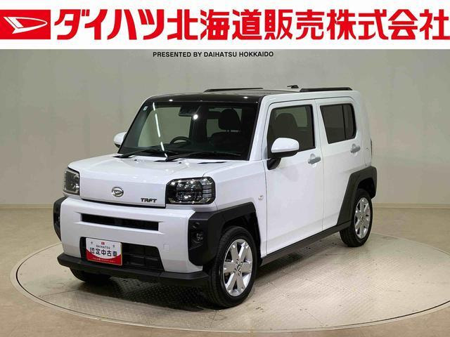 タフトG ecoIDLE非装着車 4WD