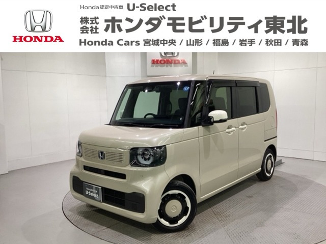 N-BOXファッションスタイル