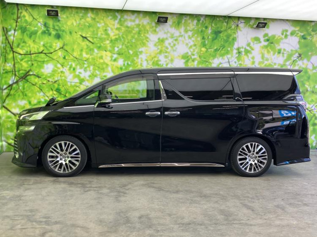 ヴェルファイア2.5 Z Gエディション