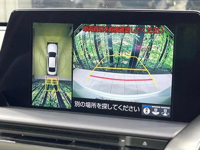 �y�p�m���~�b�N�r���[���j�^�[�z��p�̃J�����ɂ��A�ォ�猩���낵���悤�Ȏ��_��360�x�N���}�̎��͂��m�F���邱�Ƃ��ł��܂������p�������m�F���₷���A�����ꏊ�ł̐؂�Ԃ��⒓�Ԃ��X���[�Y�ɍs���܂��B