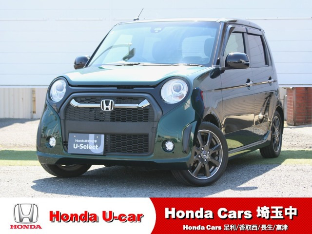 N-ONEモデューロX