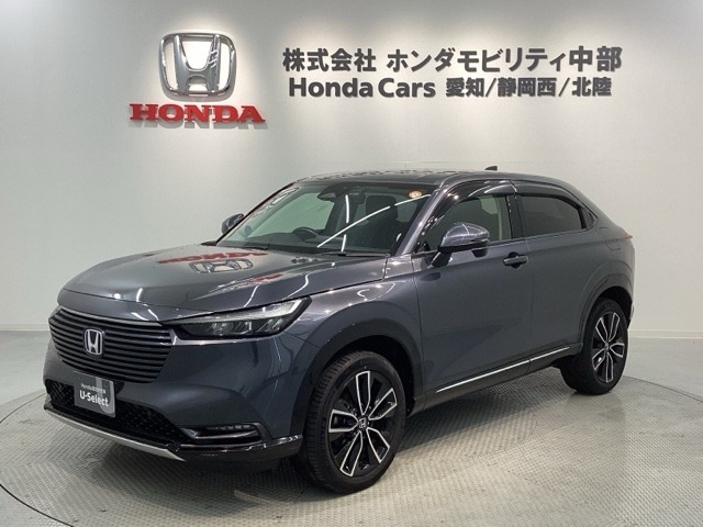 ヴェゼル1.5 ハイブリッド Z