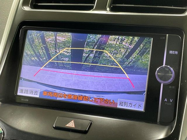 �y�o�b�N�J�����z���Ԏ��Ɍ�������A���^�C���f���Ŋm�F�ł��܂��B��^���Ǝ{�݂◧�̒��ԏ�ł̒��Ԏ���A��Ԃ̃o�b�N���ɑ劈��!�^�]�X�L���Ɋւ�炸�A����K�{�ƂȂ��������̂ЂƂł�!