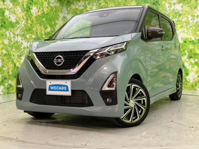 デイズハイウェイスター Gターボ