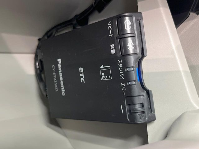 �yETC�z�������H�̗��������X�g���X�Ȃ��ʉ�!�b��̃X�|�b�g��T�[�r�X�G���A�ɑ����u�X�}�[�gIC�v���p���͕K�{�̃A�C�e���ł��B���X�ŃZ�b�g�A�b�v�����{�A���[�ԓ������炷���ɂ����p���������܂�!