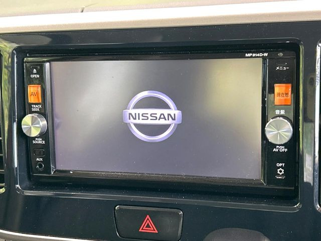 �y�����i�r�z�l�C�̏����i�r�𑕔��B�I�[�f�B�I�@�\���[�����Ă���ABluetooth�ڑ�����΂������̃X�}�z��MP3�v���C���[�̉��y���Đ��\!�����̉^�]������Ɋy�����Ȃ�܂�!!