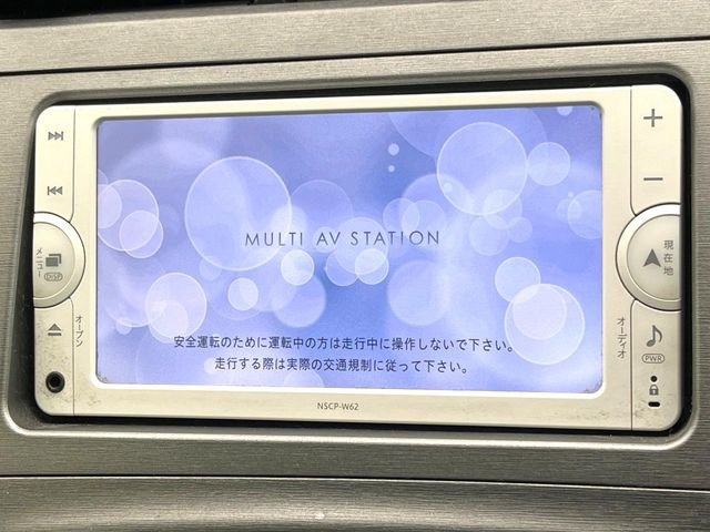 �y�����i�r�z�l�C�̏����i�r�𑕔����Ă���܂��B�i�r�̎g���₷���͂������A�I�[�f�B�I�@�\���[��!�L�����v�◷�s�͂������A�ʋ΂┃�����ȂǕ��i�̃h���C�u���y�����Ȃ�͂���