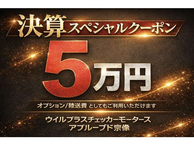 パジェロ3.2 ロング エクシード ディーゼル 4WD