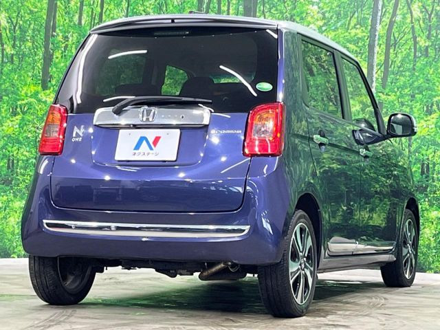 ���S���̃l�N�X�e�[�W���炨���񂹂��\��!�����̓X�܂ɓW�����Ă���N���}���C�ɂȂ�ꍇ���A�Ŋ��̓X�܂ł��������������Ƃ��\�ł�!���񎄂����ɗv�]������������������!���ʓr��p