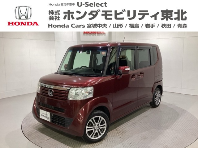 N-BOXG SSパッケージ