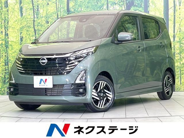 デイズ（日産）ハイウェイスターX プロパイロットエディション 中古車画像