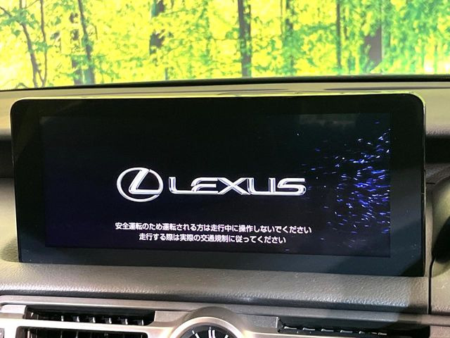 【10.3インチワイドナビ】高級感とインパクトのある大型ワイドナビを装備。各種オーディオ操作はもちろん、横長ワイド画面でのマップ2分割表示など、利便性も高いナビです♪