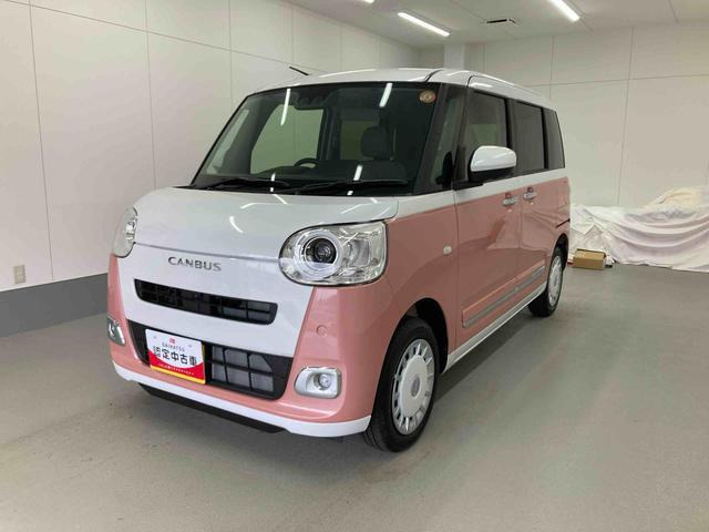 ムーヴキャンバス