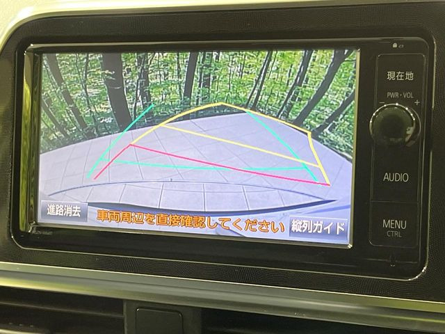 �y�o�b�N�J�����z���Ԏ��Ɍ�������A���^�C���f���Ŋm�F�ł��܂��B��^���Ǝ{�݂◧�̒��ԏ�ł̒��Ԏ���A��Ԃ̃o�b�N���ɑ劈��!�^�]�X�L���Ɋւ�炸�A����K�{�ƂȂ��������̂ЂƂł�!