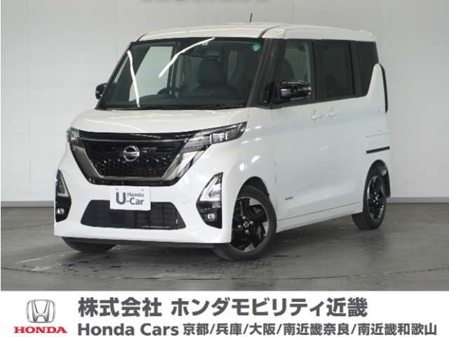 ルークスハイウェイスターX アーバンクロム プロパイロットエディション