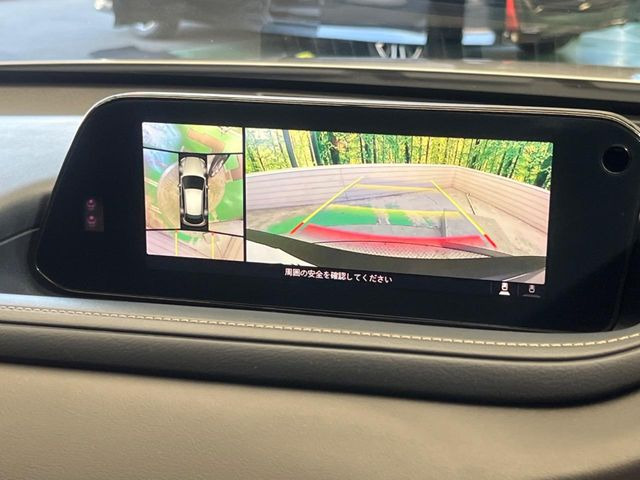 �y360&deg;�r���[���j�^�[�z��p�̃J�����ɂ��A�ォ�猩���낵���悤�Ȏ��_��360�x�N���}�̎��͂��m�F���邱�Ƃ��ł��܂������p�������m�F���₷���A�����ꏊ�ł̐؂�Ԃ��⒓�Ԃ��X���[�Y�ɍs���܂��B