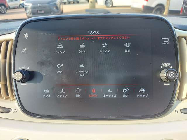 ���͂₢�E�����E���S�̎Ԍ��̑S���`�F�[���y�A�b�v���Ԍ��z�����X�ł����^�A�ǎw�薯�ԎԌ��H��𕹐݂��Ă��܂���