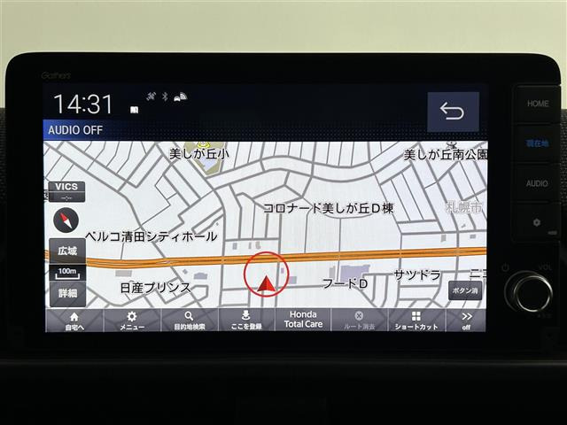 フリード1.5 e:HEV エアー EX 4WD