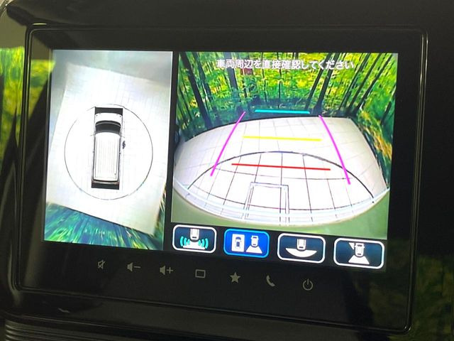 【全方位モニター用カメラ】専用のカメラにより、上から見下ろしたような視点で360度クルマの周囲を確認することができます☆死角部分も確認しやすく、狭い場所での切り返しや駐車もスムーズに行えます。
