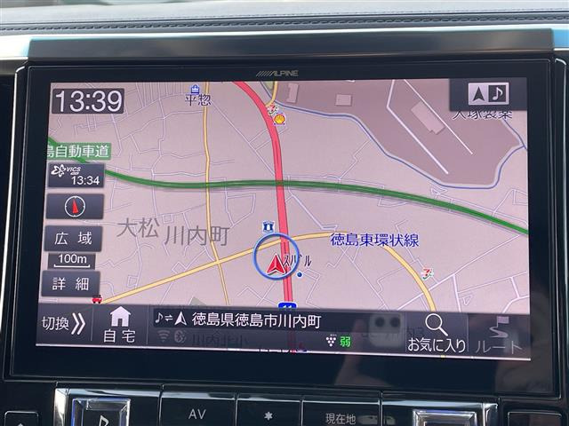 ヴェルファイア2.5 Z Gエディション