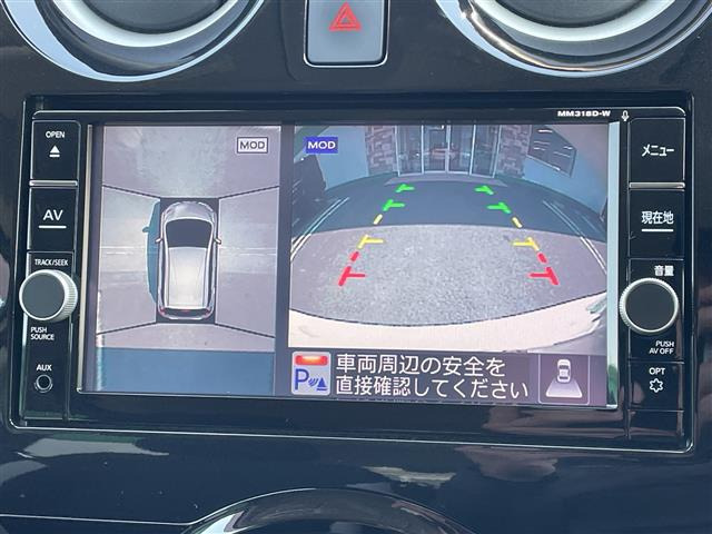 ノート1.2 e-POWER X